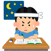study_night_boy